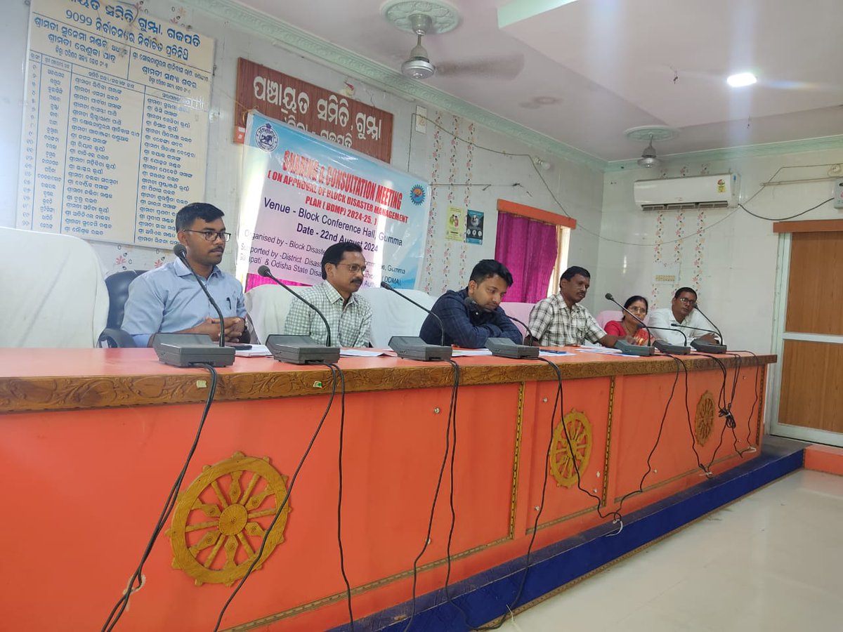 Emergency Gajapati tweet media