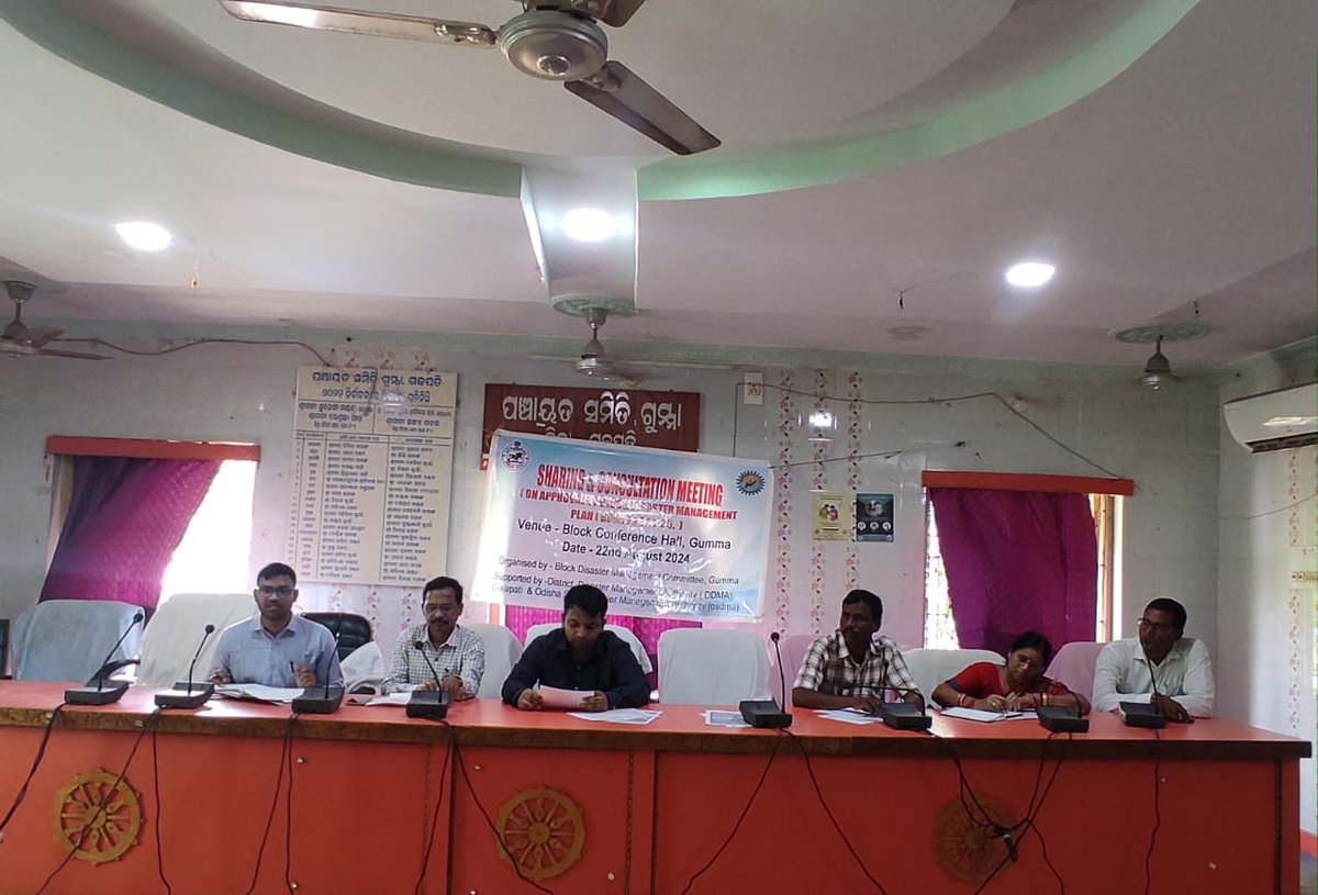 Emergency Gajapati tweet media