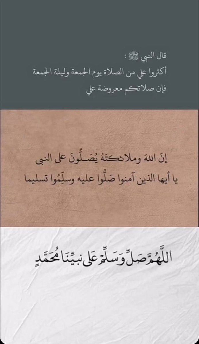 أحمد المزيني (@sl2000_a) on Twitter photo 