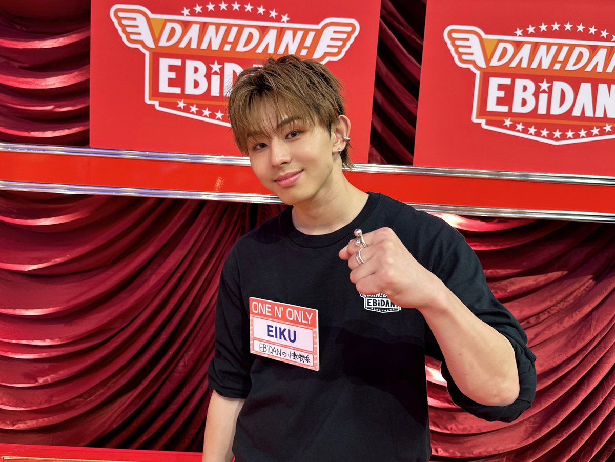 ワンエン 山下永玖 EIKU 生誕 スウェット パーカー XL EIKU 山下永パーカー Lサイズ EBiDAN ソイヤ ワンエン 山下永玖 EIKU