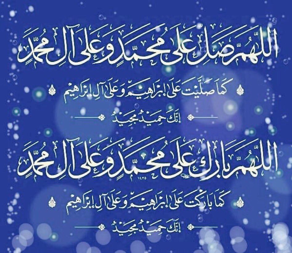 كلنا_محمد_بن_سلمان tweet media