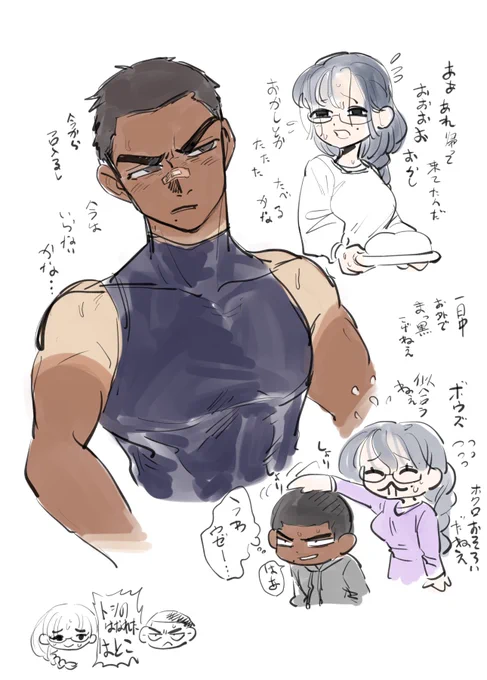 短髪描きたくてネリネリしていた
かわいいかも ドホホ 