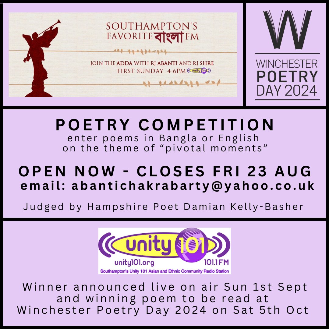 Winchester Poetry (@winpoetryfest) on Twitter photo Our collaborative poetry competition with <a href="/Unity101FM/">Unity 101 FM</a> for their listenership closes tomorrow!
Last chance to submit your poem in Bangla or English on the theme of 'pivotal moments' 👇🏽👇🏿👇 Our collaborative poetry competition with <a href="/Unity101FM/">Unity 101 FM</a> for their listenership closes tomorrow!
Last chance to submit your poem in Bangla or English on the theme of 'pivotal moments' 👇🏽👇🏿👇
