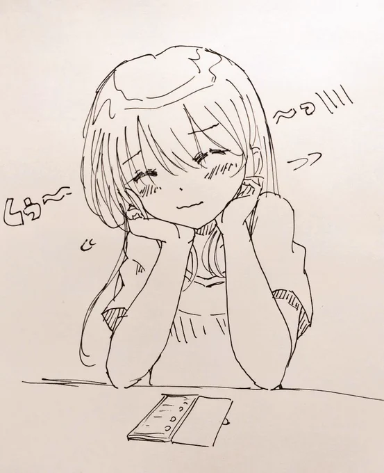 (⁠*⁠'⁠ω⁠`⁠*⁠) 