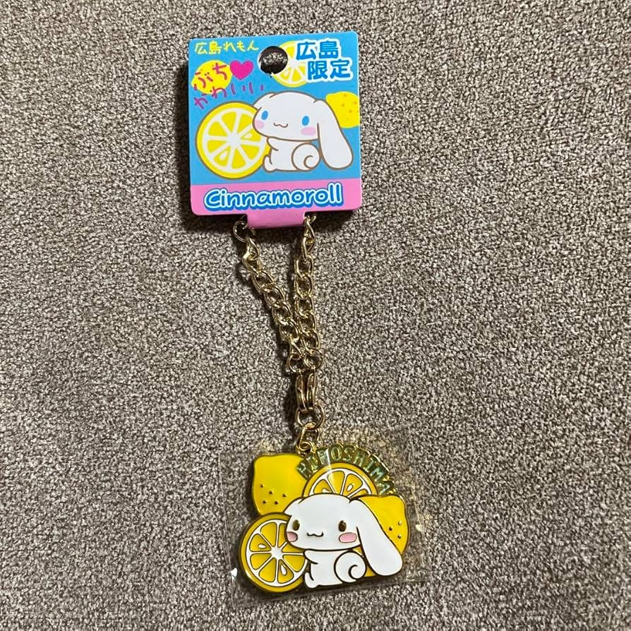 ご当地シナモンくん可愛すぎ お金払うからみんなグラフェスの時買ってきてくれ 