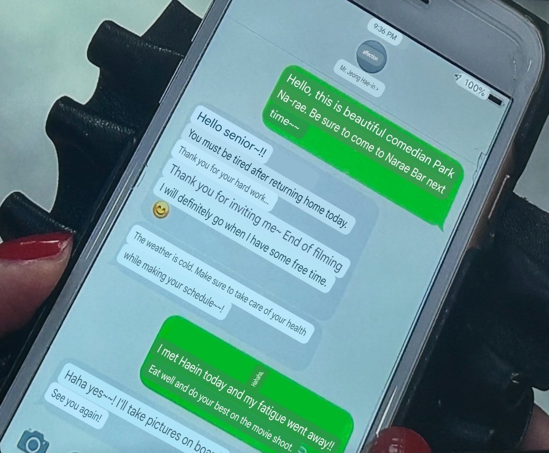 dreamtsongs's tweet photo. haein is long text messages type of boy im crying you send him two lines in one bubble and he will reply with two bubble seven (7) lines 😭 

not crying over a man but he is an exception i need one haein in my life 😭😭😭😭😭😭😭😭😭😭😭😭
HE IS SO CONSIDERATE AND SWEEEEEEEEET https://t.co/CxsNReenjS