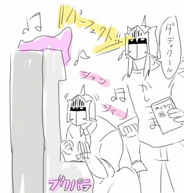 ケビンマスク 
