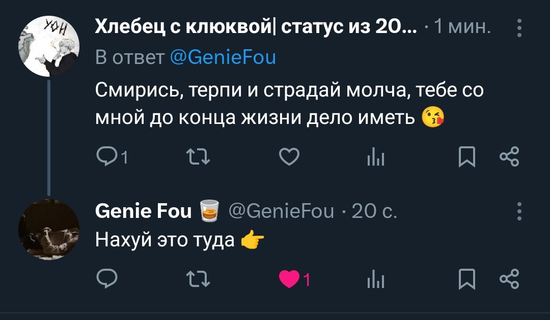 social_puppet's tweet photo. И тут мне хочется вспомнить мем "ну ты переписывай, только не точь в точь"
Или коротко о том, насколько мы одинаковые https://t.co/jL1kGLIuym