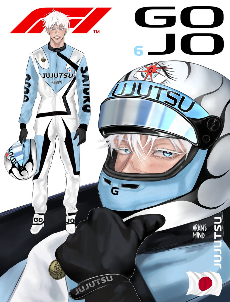 what if gojo was a f1 driver #jjk