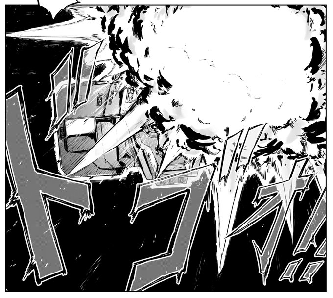 強引な爆発の方法が板に付いてきました…(ゴリ押し 