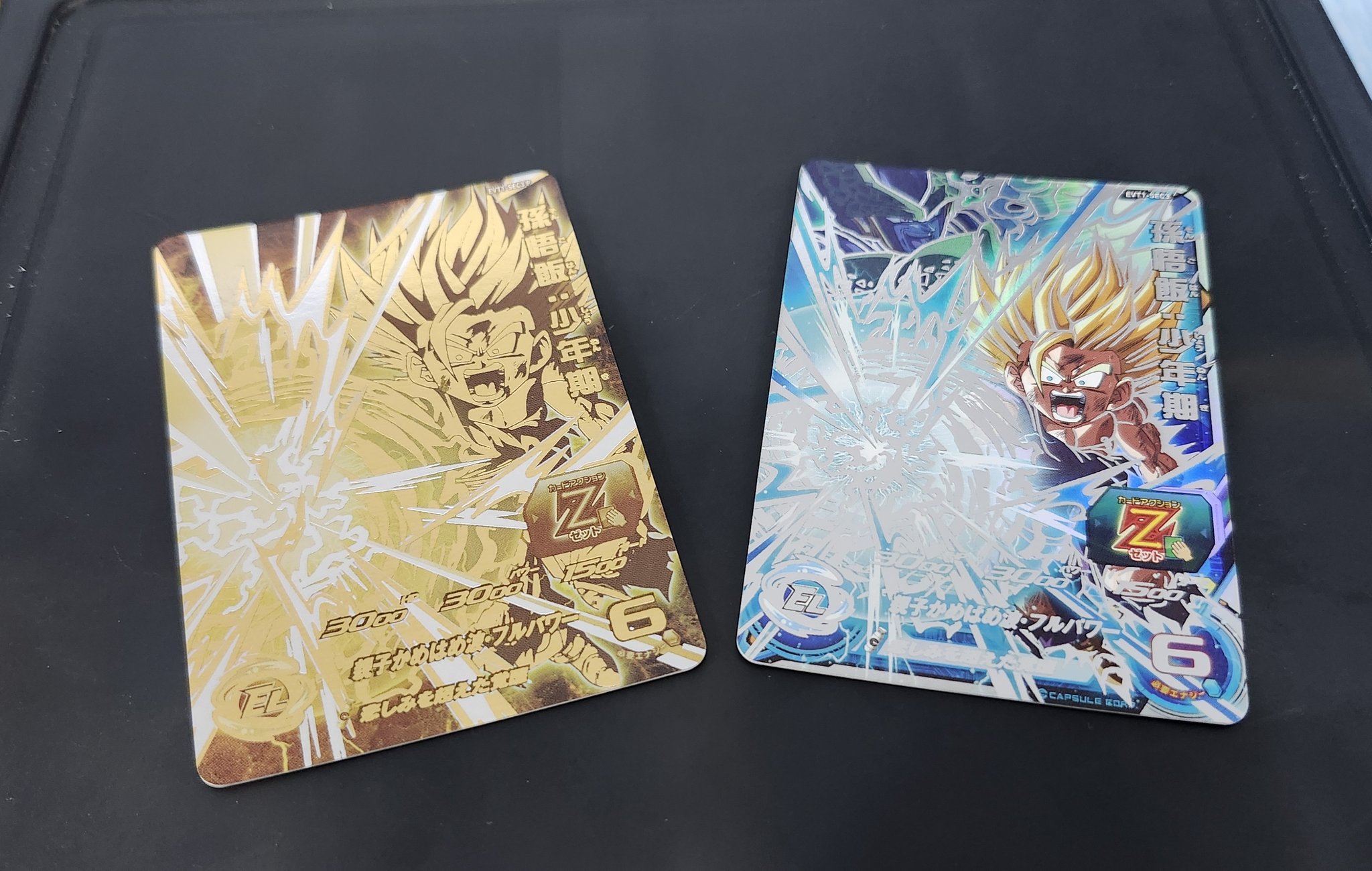Roxas в X: „七龍珠英雄 EvolutionPack Vol.1 開盒結果 四星 Roxas в X: „七龍珠英雄 EvolutionPack Vol.1 開盒結果 四星