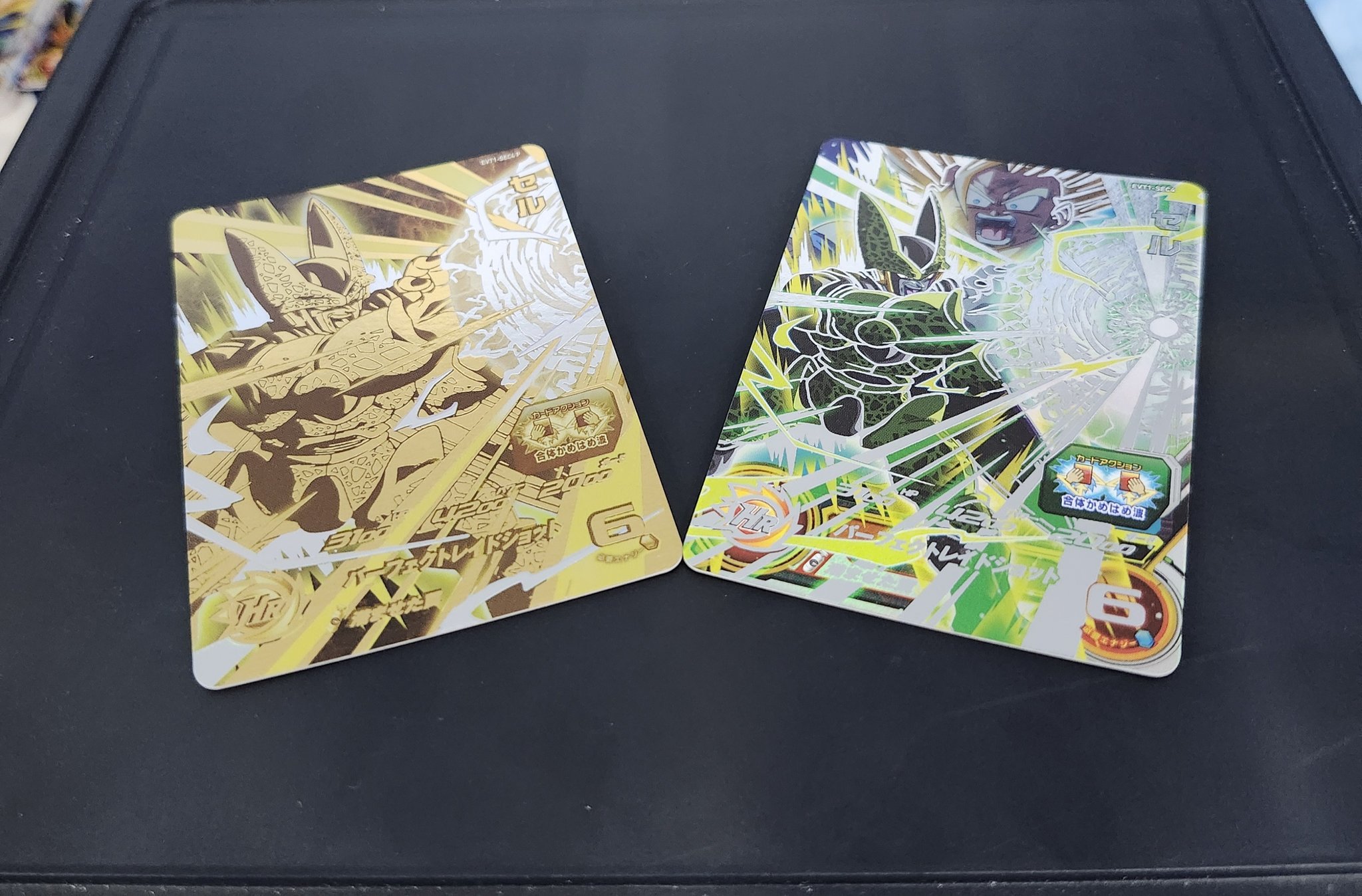 Roxas в X: „七龍珠英雄 EvolutionPack Vol.1 開盒結果 四星 Roxas в X: „七龍珠英雄 EvolutionPack Vol.1 開盒結果 四星