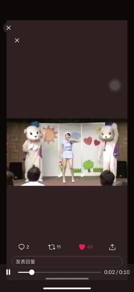 ChicagoZeng's tweet photo. @0xKillTheWolf 这个，求 https://t.co/3dmIeCLt9q