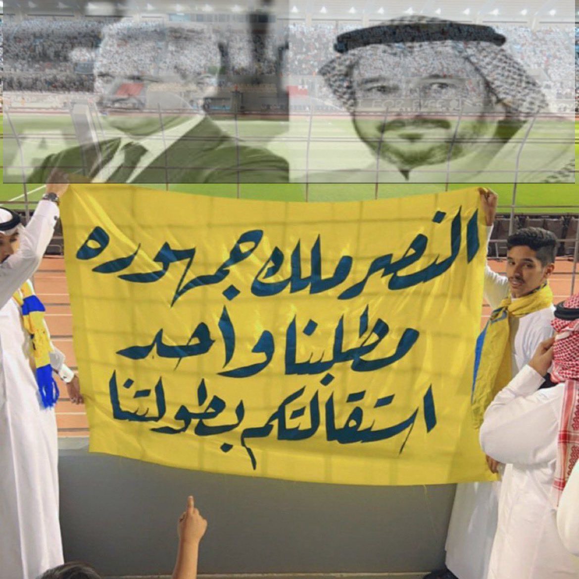 khalidatwai53's tweet image. اطررردو الخونه من النادي لابارك الله فيهم👎

#النصر_الرائد | #AlNassrAlRaed
#جمهور_النصر_يقاطع_المدرجات
#طرد_رائد_اسماعيل_وجويدو_مطلب_نصراوي
#خروج_رايد_اسماعيل_مطلب١ 
#CR7 
@_hatm1