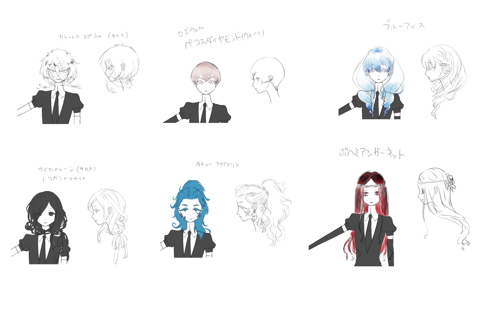 クロダイト💎創作宝石 on X: 