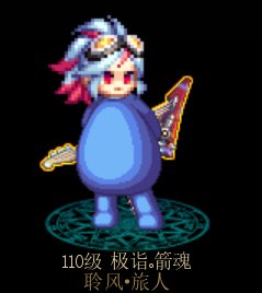 mate04907069's tweet photo. @cru_shade https://t.co/z7Ni3Mcsnb