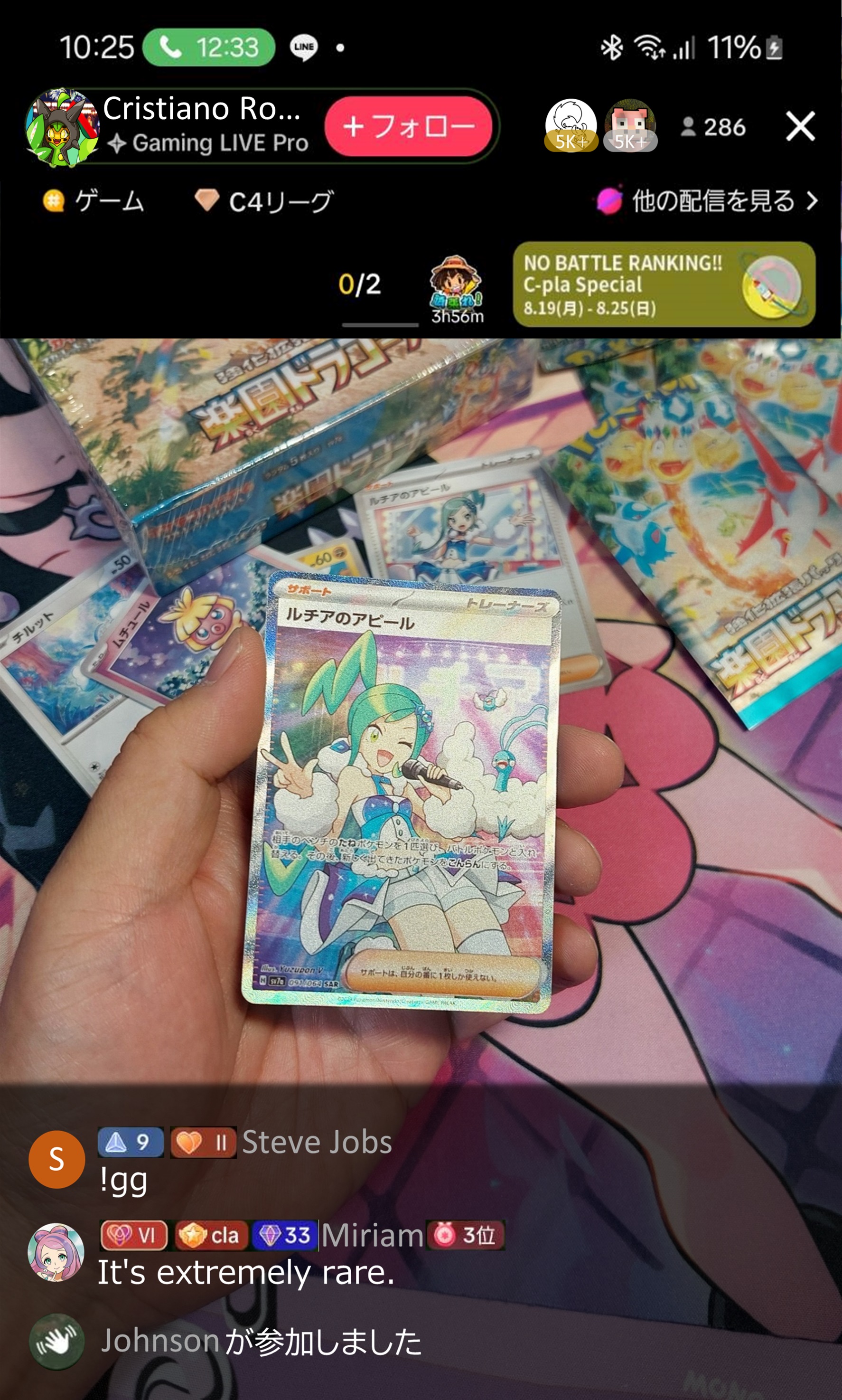 ゆずポンV yuzupon on X: ゆずポンV yuzupon on X: