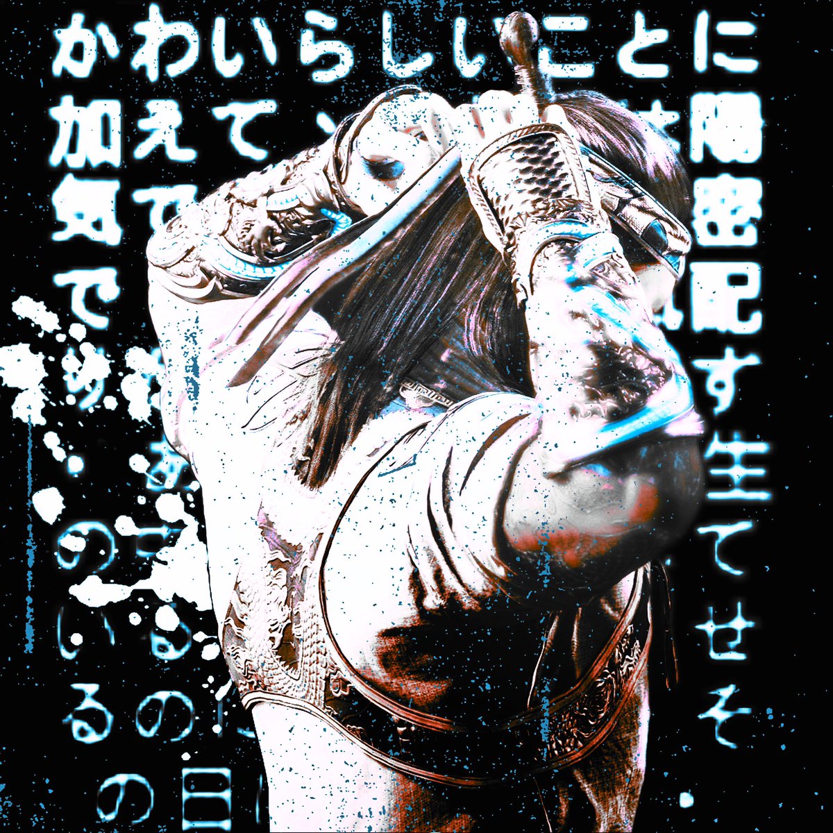 artsofwushi's tweet photo. https://t.co/4eWQRd1AU3