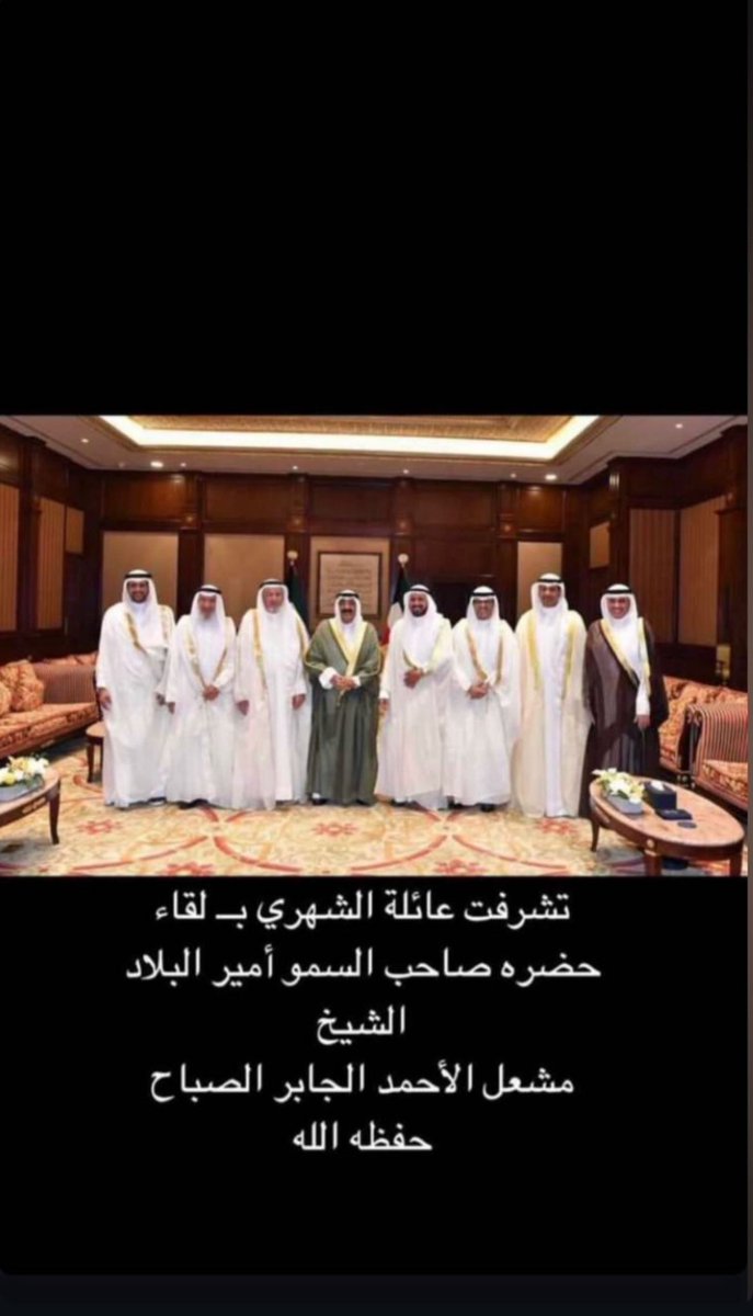 mfalshihri's tweet photo. https://t.co/nkyZ7lOJ9j
