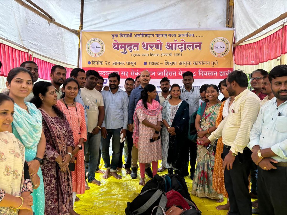 sandeepkambleofficial tweet media