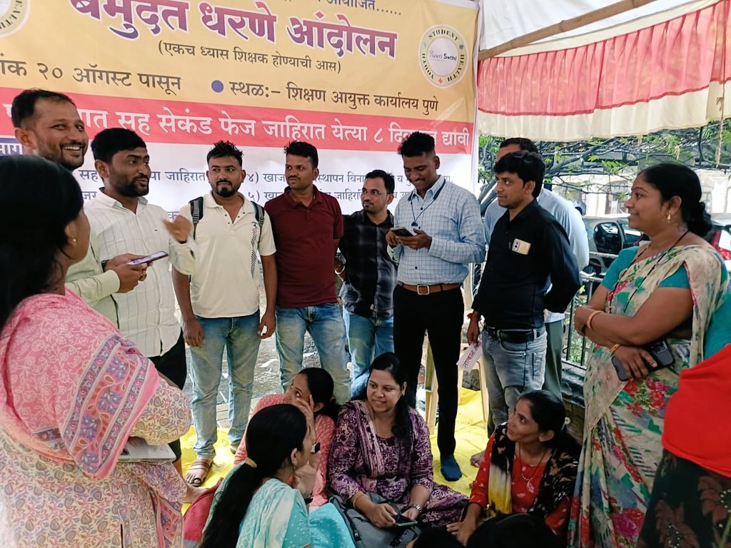 sandeepkambleofficial tweet media