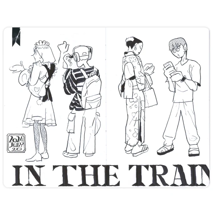 最近マイブームのIN THE TRAINシリーズ 