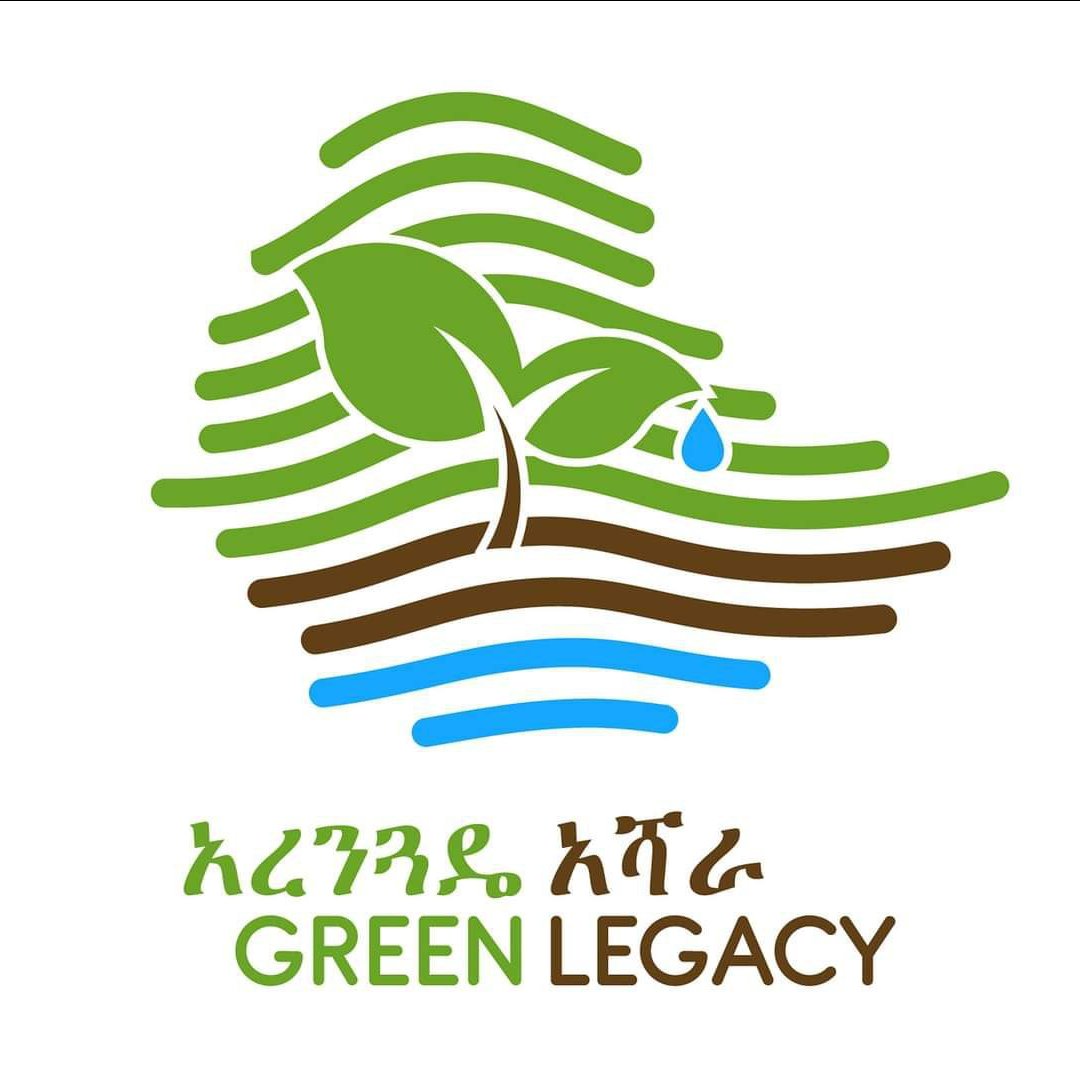 አረንጓዴ አሻራ
ልማትን በጋራ