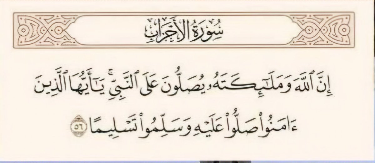 عساف المرشدي tweet media