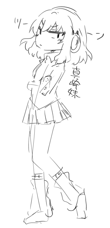 オリキャラらくがき✎ 