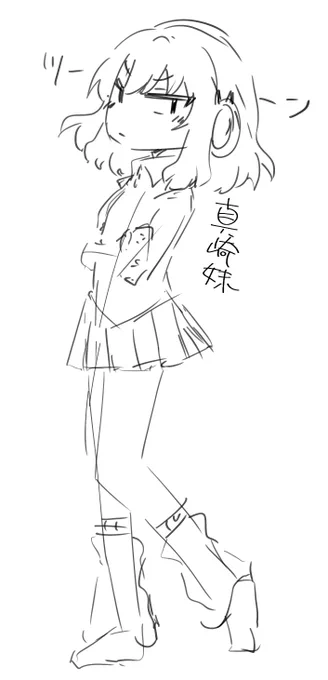 オリキャラらくがき✎ 