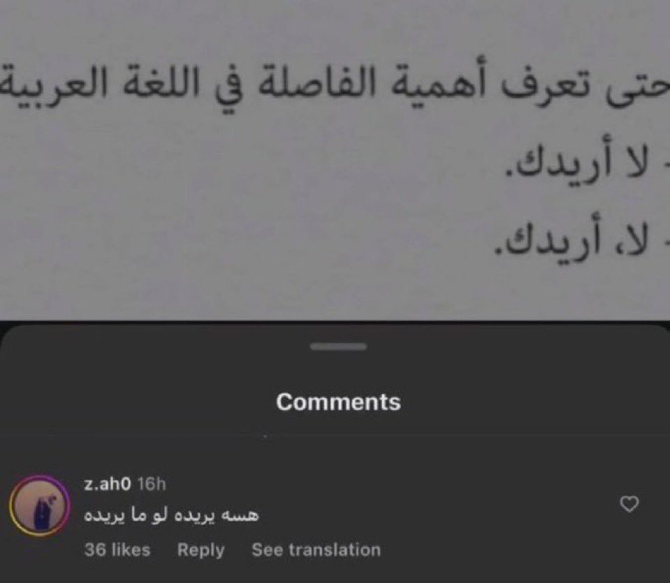 ريان (@if1j1) on Twitter photo 