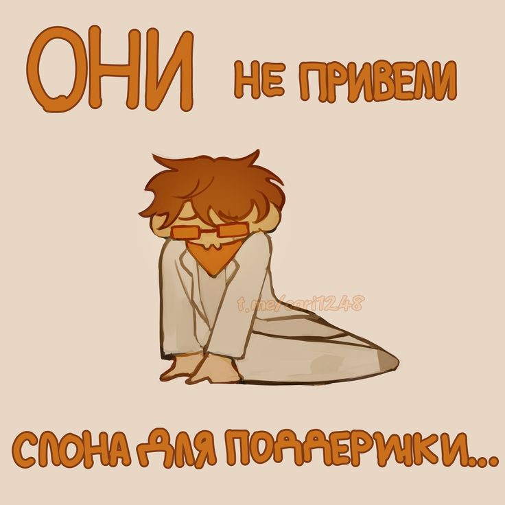 — хэй, хэй, куколка куда торопишься? Не хочешь клубничного коктейля. 

шучу, он не для тебя. ты не спрашиваешь, но меня зовут Джон Дейви Харрис