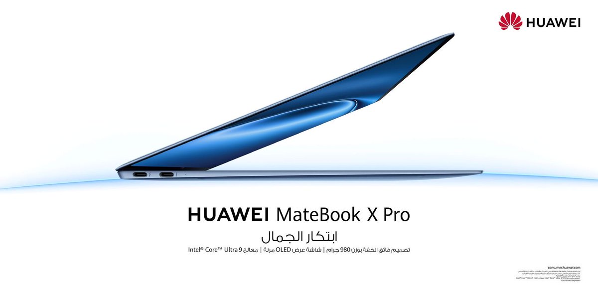 sabqorg's tweet image. حاسوب HUAWEI MateBook X Pro  هو أحدث حاسوب محمول رائد من هواوي بوزن 980 جرامًا فقط ومعالج Intel®️ Core™️ Ultra 9 ، يمثل مزيجاً مثالياً يجمع بين القوة وسهولة الحمل، والأداء المتطور والتصميم الأنيق.

#HUAWEIMateBookXPro

sabq.org/saudia/3s7tjir…