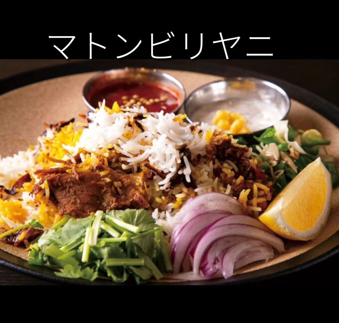 hoshi_spice's tweet photo. 食で世界を旅してみませんか？
【旬とスパイスのお店 星みや】
和食出身の店主ほしみやが海外での経験を経て旬の食材を使ったスパイス料理を提供。
看板メニューはビリヤニ。
冷凍ビリヤニのネット販売もしています。 
来店の際は香りのご配慮お願い致します。
公式HP
https://t.co/nozJNa9i1P https://t.co/uEvHnhggsA