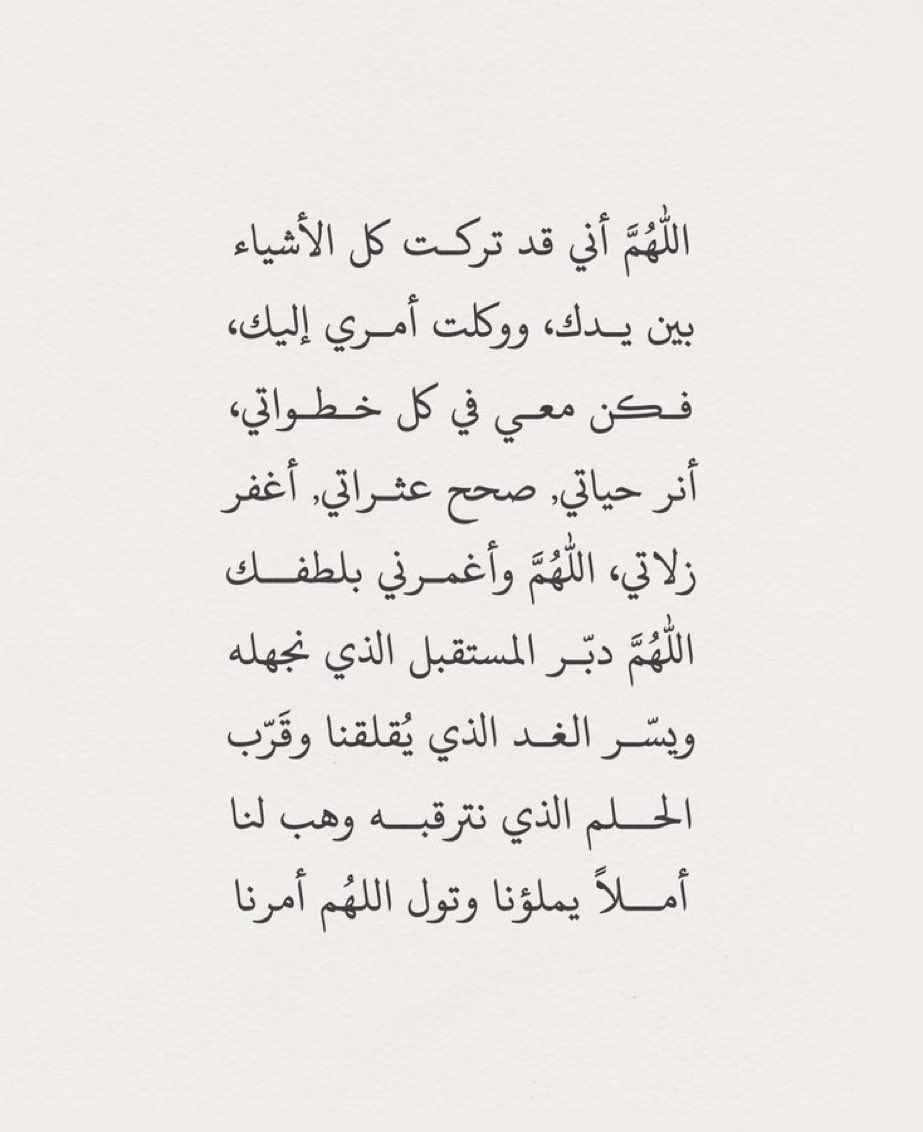 foz2002's tweet image. 