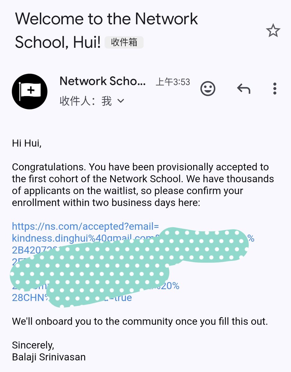 Hui tweet media