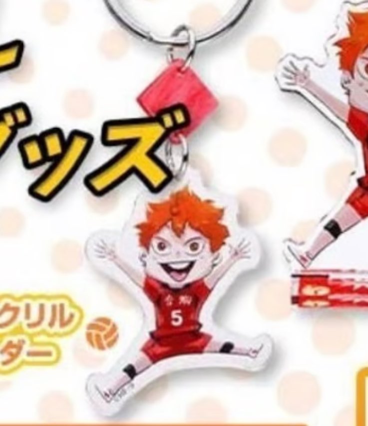 odetothecrows's tweet photo. maybe the true biggest kenhina shipper has been furudate and the official artists all along https://t.co/KkI162ZqT3