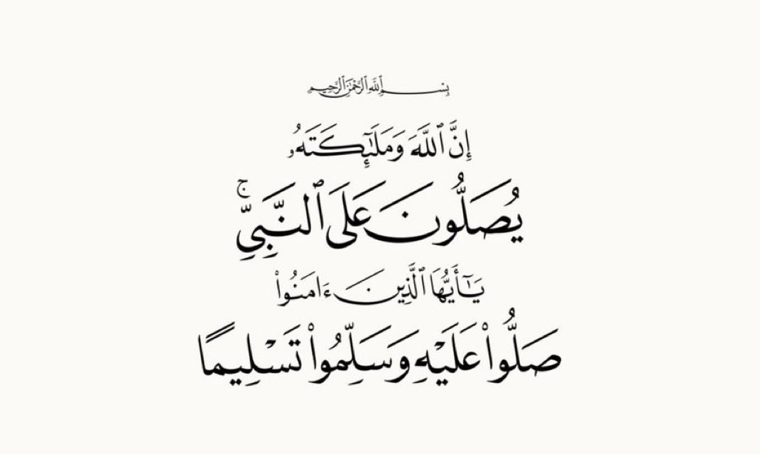 حمد ناصر السنيد رحمة الله (@axrrgv56) on Twitter photo 