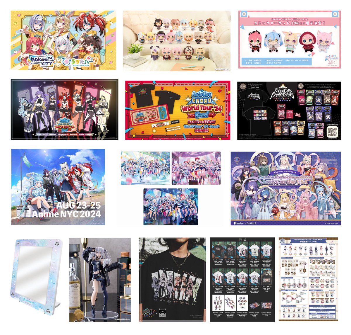 ホロライブグッズ Goods | hololive SUPER EXPO 2023 & hololive 4th fes. Our