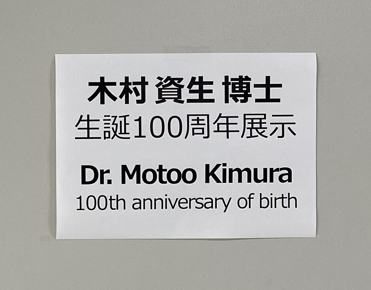 中古本】進化学事典 日本進化学会 編 中古本】進化学事典 日本進化学会 編