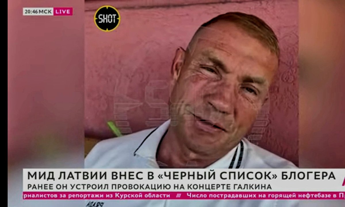 evbormir's tweet image. Лицо новой  российской элиты. The face of the new Russian elite.