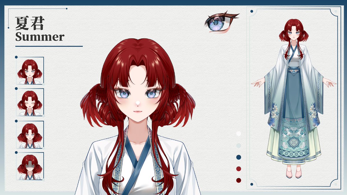 夏君Summer【腐宅個人勢】←艾路型獵人 tweet media