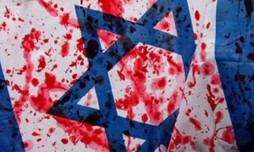 Battersby1888's tweet photo. So kick out  the Zionist Terrorist Ambassador back to Poland or wherever she comes from and and ban the US Military War Machine from using Shannon Airport. Talk is cheap! ✌🇵🇸✊🇵🇸❤🇵🇸💯 #FreePalestine https://t.co/hVjEv2EFJE