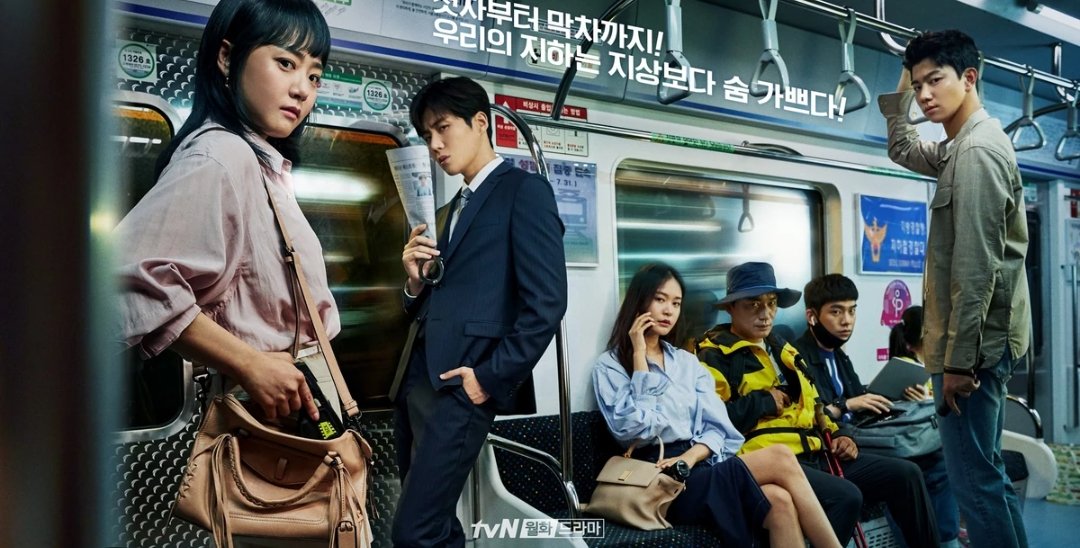 Kdramática 🫰🫶 tweet media