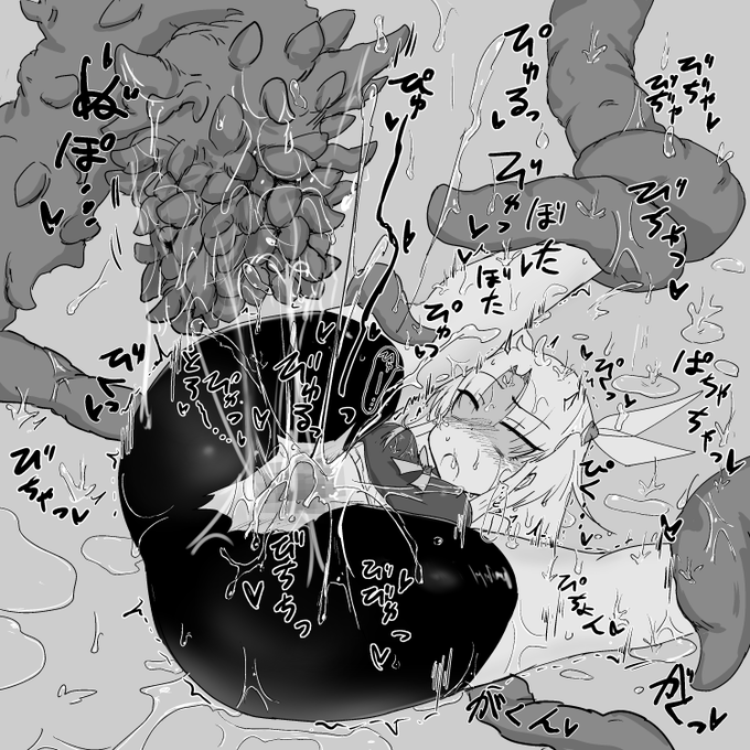 しおしお潮

しおしお
[副]涙や雨に濡れるさま。あとなんか元気がないさま。 