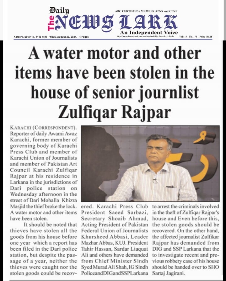 rajparsindhi's tweet photo. https://t.co/wzgXrlNbWc https://t.co/qY5MeAtM0V