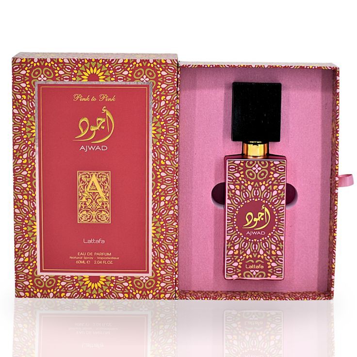 NkySoftTouch's tweet photo. Ajwad Pink to Pink by Lattafa available for pickup.
To order, chat me on https://t.co/Ed6VUkjZ6q https://t.co/k4XVBQkErS