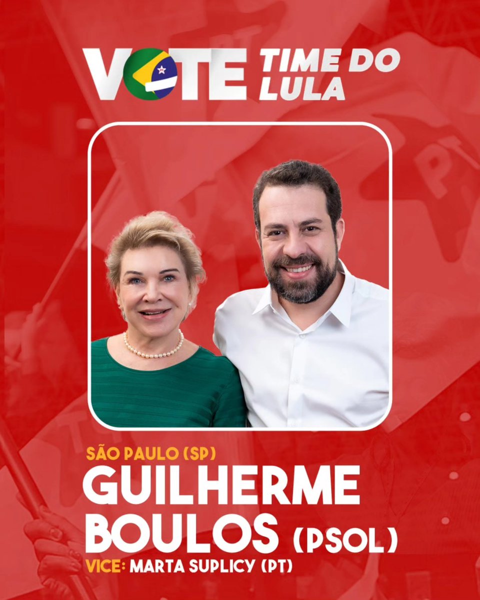 SÃO PAULO 
BOULOS E MARTA 
BOULOS PREFEITO