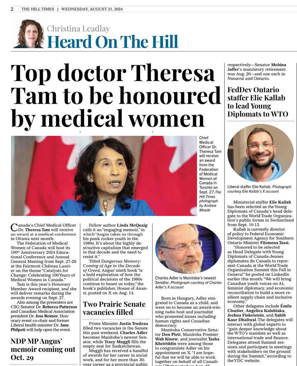 📰 YDC in the News!

Thanks to <a href="/TheHillTimes/">The Hill Times</a> for covering the announcement of our delegation to the 2024 <a href="/wto/">WTO</a>  Public Forum!
 
🤩We're so excited for our talented team of delegates   🤩

📲 Follow us on Instagram for more on the delegation's preparations: instagram.com/ydcanada/
