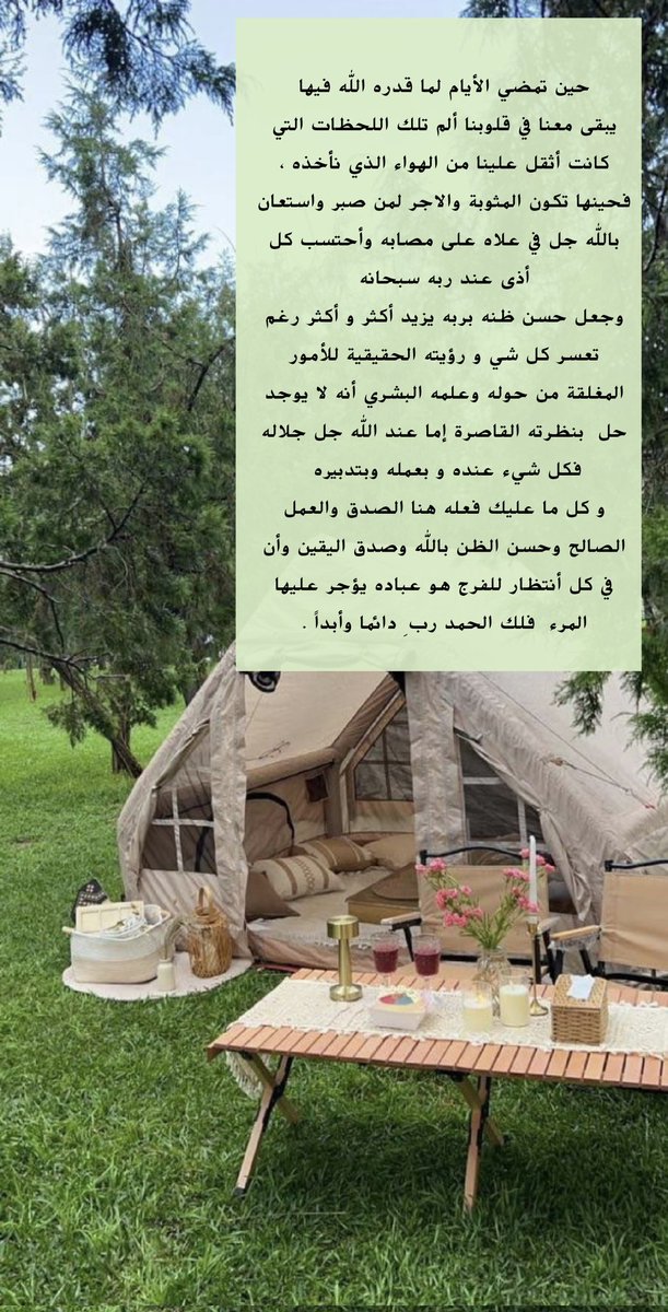 ert_y1's tweet photo. https://t.co/DEeaDkfD3u